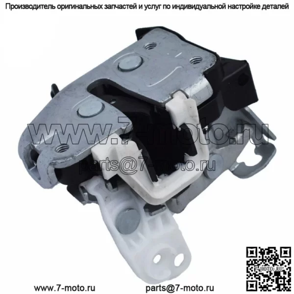 Защелка замка передней левой двери водителя для FORD Super Duty 99-08 6C3Z2521813A - Image 4