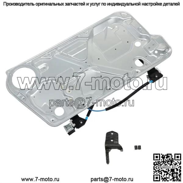 Стеклоподъемник слева со стороны водителя спереди для VW Volkswagen Beetle 1998-2010 гг. - Image 2