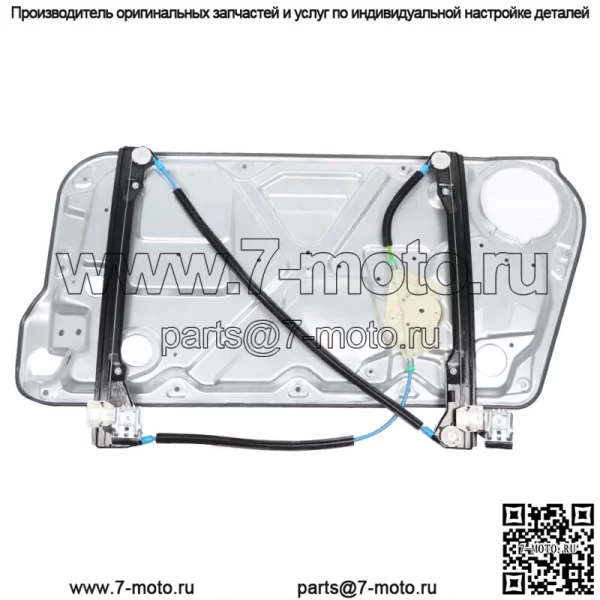 Стеклоподъемник слева со стороны водителя спереди для VW Volkswagen Beetle 1998-2010 гг. - Image 3