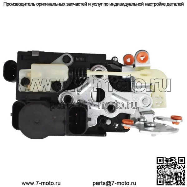 Подходит для GMC Sonoma Chevy S10, защелка и привод левой передней двери 15066132 931-260