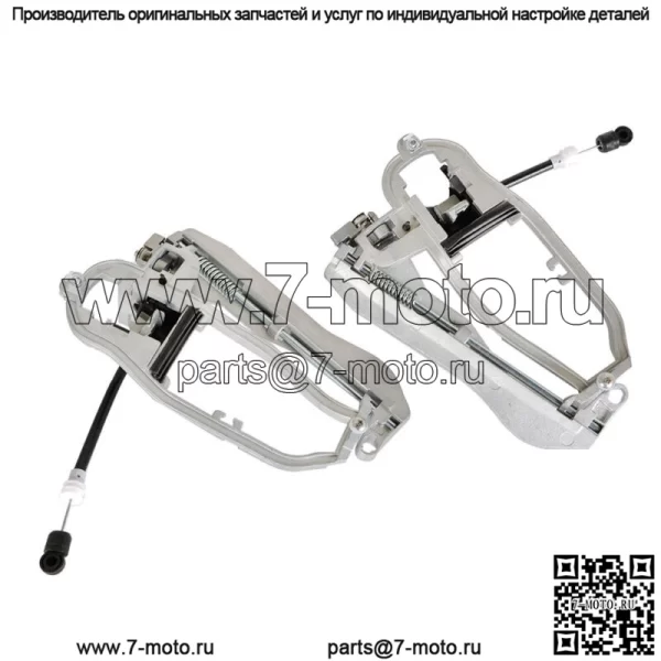 Для BMW E53 X5 2000-2006 передняя левая и правая сторона, 2 шт., держатели дверной ручки