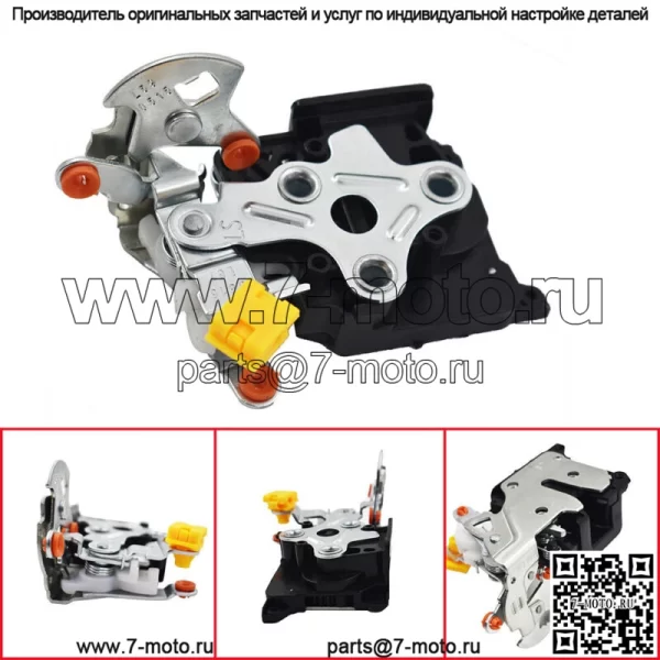 Защелка передней левой двери водителя в сборе для GMC Chevy S10 Sonoma 940-104 15111447