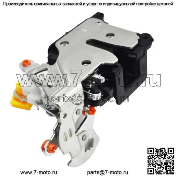Защелка передней левой двери водителя в сборе для GMC Chevy S10 Sonoma 940-104 15111447 - Image 4
