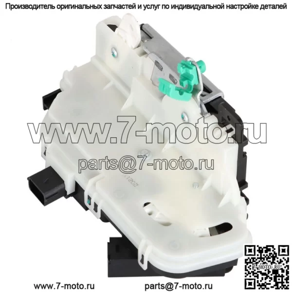Замок защелки передней левой водительской двери Ford Focus 2008-2012 9L3Z-5421813-A - Image 2