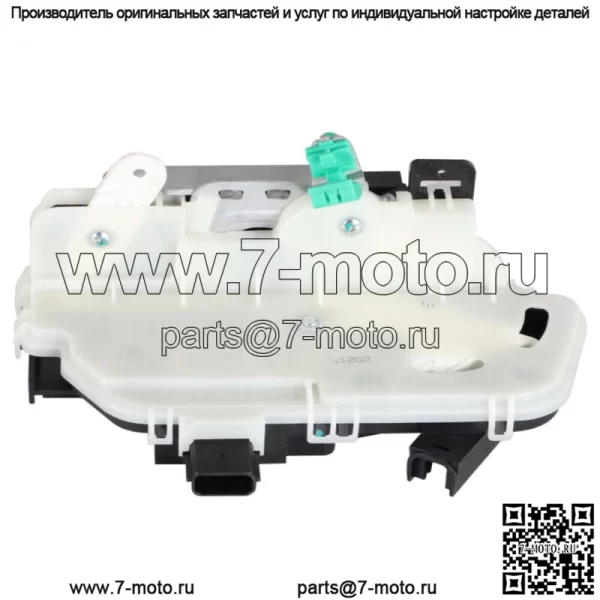 Замок защелки передней левой водительской двери Ford Focus 2008-2012 9L3Z-5421813-A - Image 3