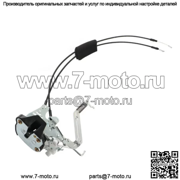 Защелка замка передней левой двери водителя в сборе для Toyota 01-07 Sequoia&05-06 Tundra