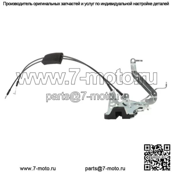 Защелка замка передней левой двери водителя в сборе для Toyota 01-07 Sequoia&05-06 Tundra - Image 3