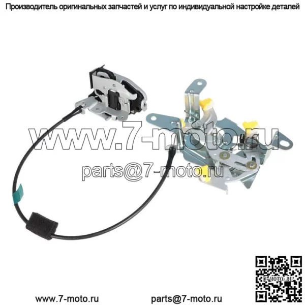 Подходит для Ford F-150 F-250 1997-2004 годов, задняя левая + правая дверная нижняя защелка, замок - Image 3