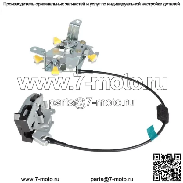 Подходит для Ford F-150 F-250 1997-2004 годов, задняя левая + правая дверная нижняя защелка, замок - Image 4