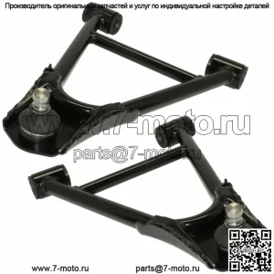 Передние нижние правые и левые А-образные рычаги для Yamaha Grizzly 600 YFM600F 4X4 1999-2001 гг.