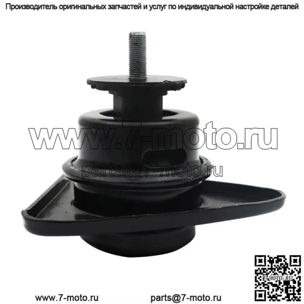 Для 07-10 Hyundai Elantra 2.0L 4 шт. двигатель двигателя и крепление автоматической коробки передач - Image 4