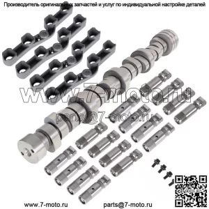 Для Ram 1500 V8 5.7L 2010-2013/2014 комплект подъемников распределительного вала OHV и клапана MDS