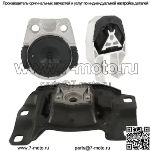 Крепление двигателя и коробки передач для Ford Focus S SE SEL Titanium 2.0L12-18