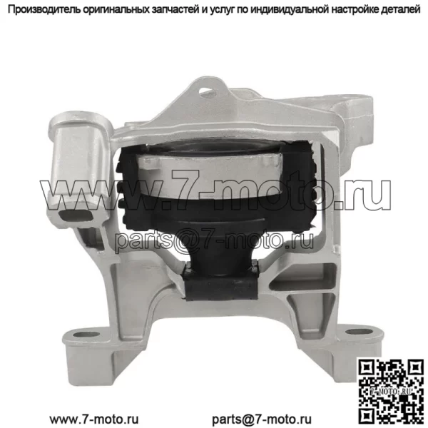 Для Mazda 3 2.0L двигатель и крепление коробки передач Auto Trans для 2013-2018 гг. - Image 2
