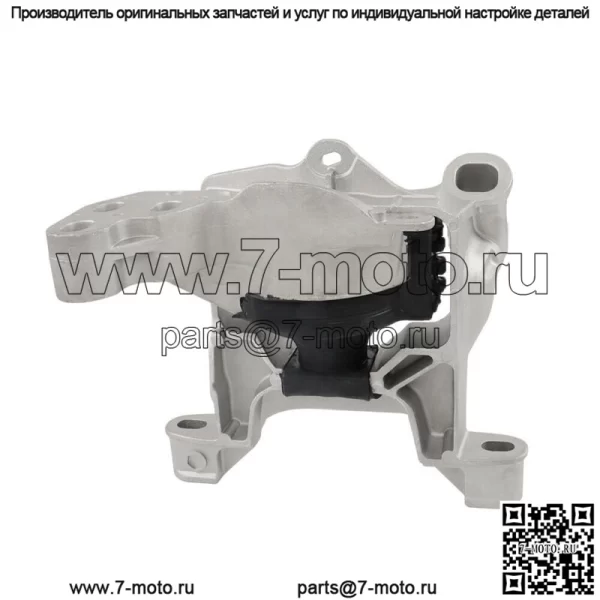 Для Mazda 3 2.0L двигатель и крепление коробки передач Auto Trans для 2013-2018 гг. - Image 3