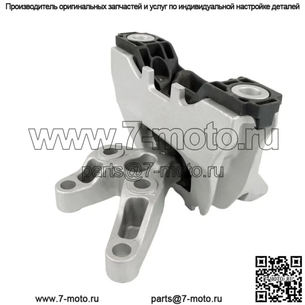 Подходит для 2013, 2014, 2015, 2016 Dodge Dart 1.4L L4, правая опора двигателя для автомобиля