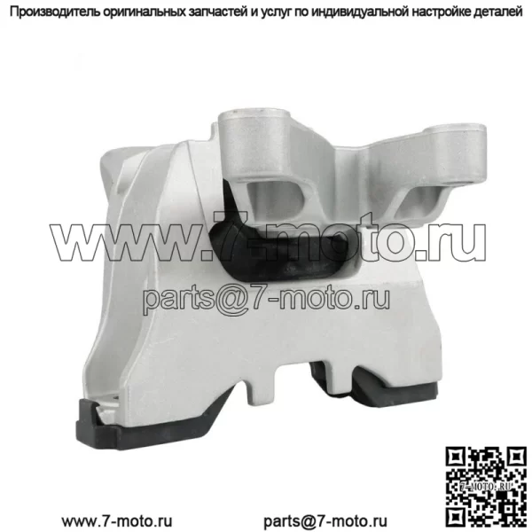 Подходит для 2013, 2014, 2015, 2016 Dodge Dart 1.4L L4, правая опора двигателя для автомобиля - Image 2