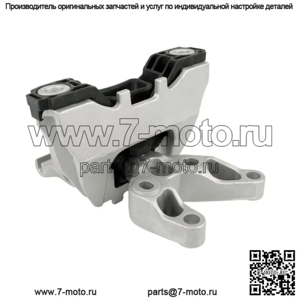 Подходит для 2013, 2014, 2015, 2016 Dodge Dart 1.4L L4, правая опора двигателя для автомобиля - Image 3