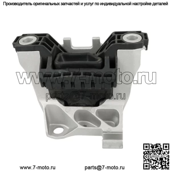 Подходит для 2013, 2014, 2015, 2016 Dodge Dart 1.4L L4, правая опора двигателя для автомобиля - Image 4