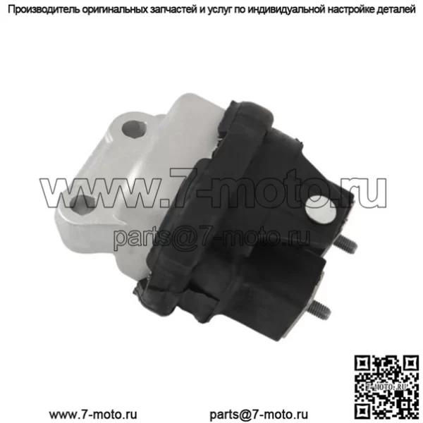 Крепление двигателя подходит для Chrysler 300/Dodge Challenger Charger Magnum