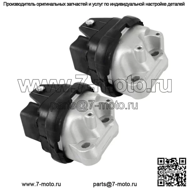 Крепление двигателя подходит для Chrysler 300/Dodge Challenger Charger Magnum - Image 2