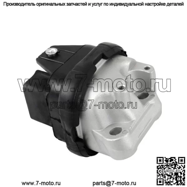Крепление двигателя подходит для Chrysler 300/Dodge Challenger Charger Magnum - Image 4
