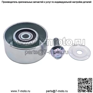 Комплект натяжного ролика приводного ремня 0187-GSU45 16620-31031 для Lexus и Toyota