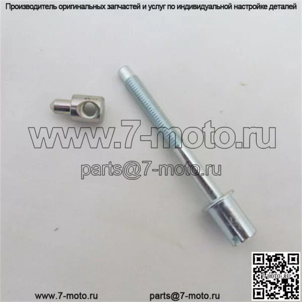 НАТЯЖИТЕЛЬ СТРОКИ ЦЕПНОЙ ПИЛЫ ECHO OEM 43301638330, 43301419830 ПОДХОДИТ ДЛЯ CS-440, CS-4400