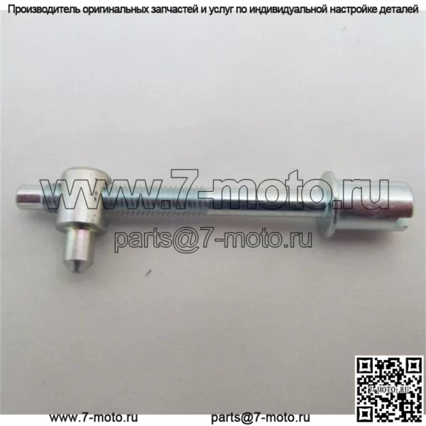 НАТЯЖИТЕЛЬ СТРОКИ ЦЕПНОЙ ПИЛЫ ECHO OEM 43301638330, 43301419830 ПОДХОДИТ ДЛЯ CS-440, CS-4400 - Image 2