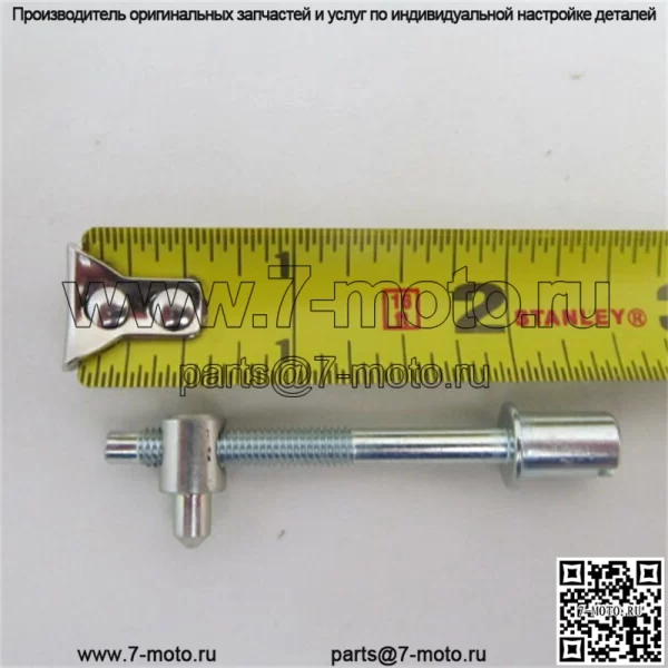 НАТЯЖИТЕЛЬ СТРОКИ ЦЕПНОЙ ПИЛЫ ECHO OEM 43301638330, 43301419830 ПОДХОДИТ ДЛЯ CS-440, CS-4400 - Image 3