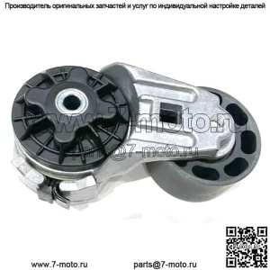 Для узла натяжителя ремня John Deere 5325N 5425 6110D 6125D RE518097 RE58852