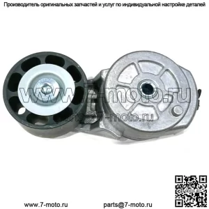 87326910 Для узла натяжителя ремня Case IH 5120 5130 5140 5220 5240 7250 8920