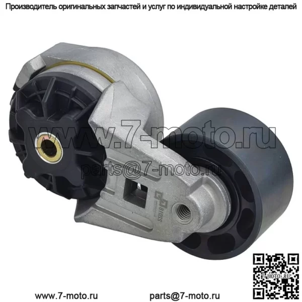 Новый натяжитель ремня для трактора Case International 570LXT 1706-6210