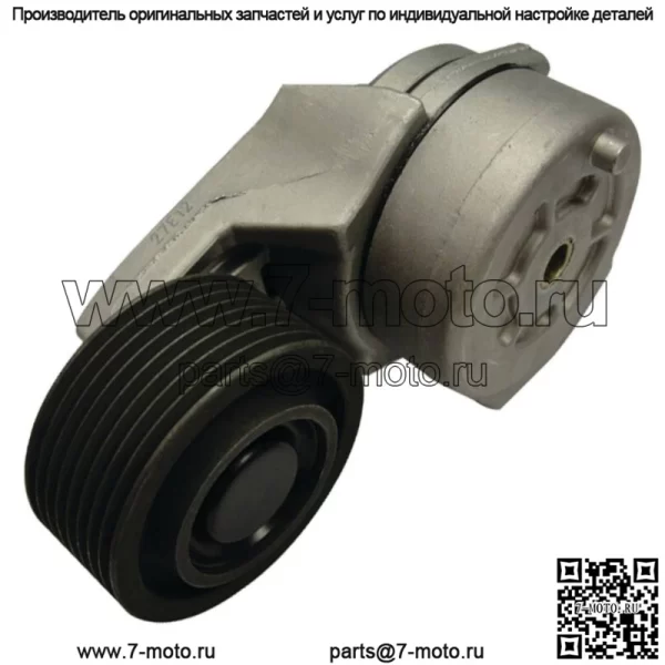 НОВЫЙ натяжитель ремня для трактора Ford T9020 TJ330 TJ280 /87436755
