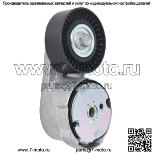 Натяжитель ремня аксессуаров для VW Town and Country Grand Cherokee 5184617AD