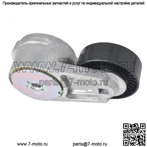 Натяжитель ремня аксессуаров для VW Town and Country Grand Cherokee 5184617AD - Image 2