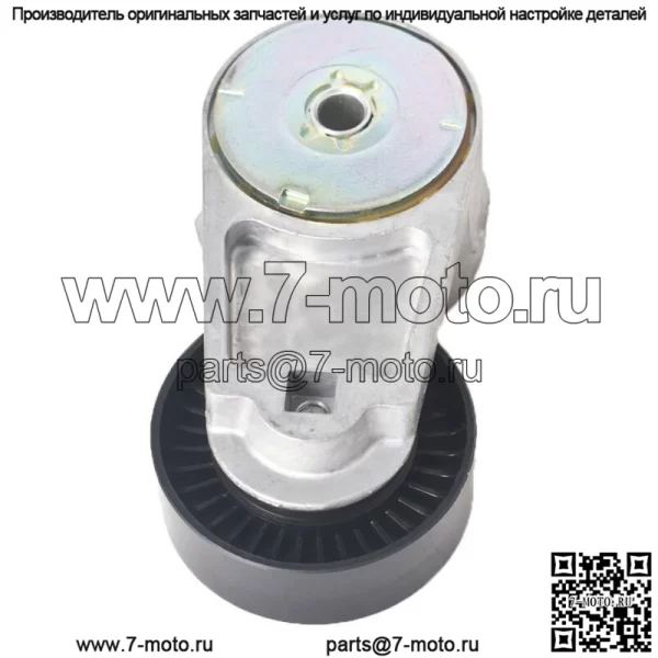 Натяжитель ремня аксессуаров для VW Town and Country Grand Cherokee 5184617AD - Image 3