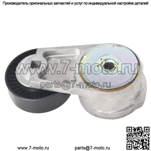 Натяжитель ремня аксессуаров для VW Town and Country Grand Cherokee 5184617AD - Image 4