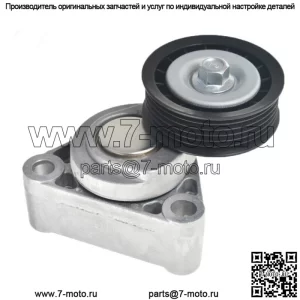 Для 98-02 Chevy Camaro Pontiac Firebird 04-06 GTO 5.7L Натяжитель приводного ремня