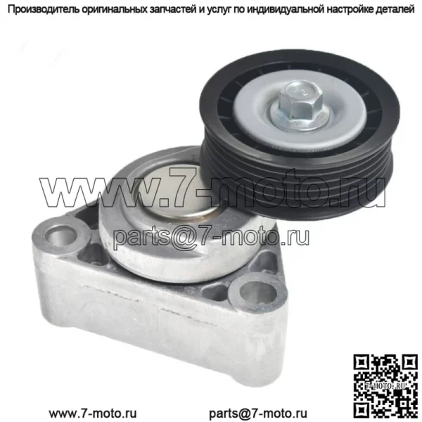 Для 98-02 Chevy Camaro Pontiac Firebird 04-06 GTO 5.7L Натяжитель приводного ремня