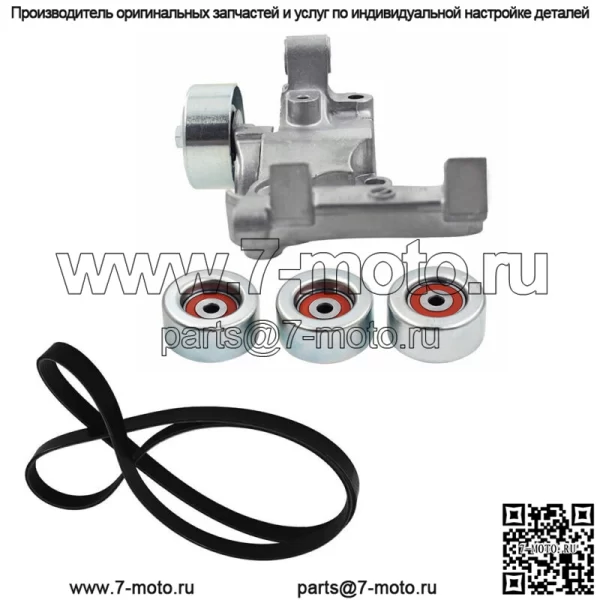 Для 2005-2015 Toyota Tacoma 4 натяжителя ремня и 3 шкива + комплект приводного ремня - Image 2