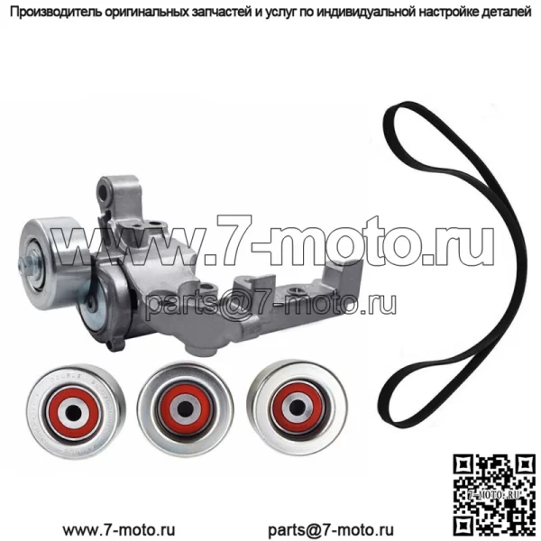 Для 2005-2015 Toyota Tacoma 4 натяжителя ремня и 3 шкива + комплект приводного ремня - Image 4
