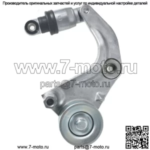 Натяжитель поликлинового ремня Honda Civic 1,8 л 2006-2015 годов в сборе 31170RWK025