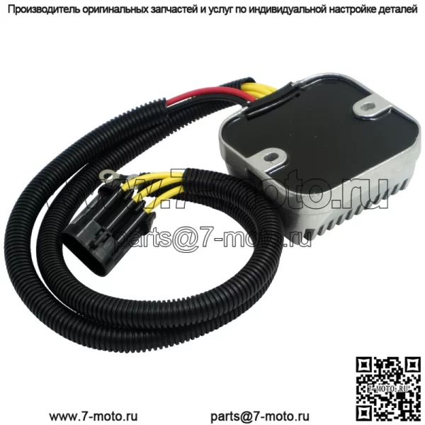Выпрямитель для квадроциклов Polaris Polaris 4014543 4015214 4015230 4014405 - Image 5