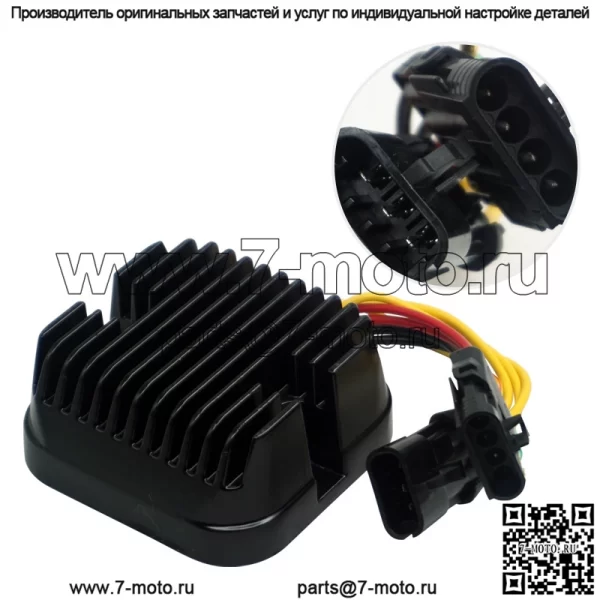 Выпрямитель регулятора мотоцикла, подходящий для Polaris Polaris 4011925, аксессуары для квадроциклов AT - Image 2