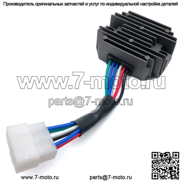 Регулятор напряжения для John Deere AUC12632 4X2 6X4 CS CX TS Trail& Worksite Gator