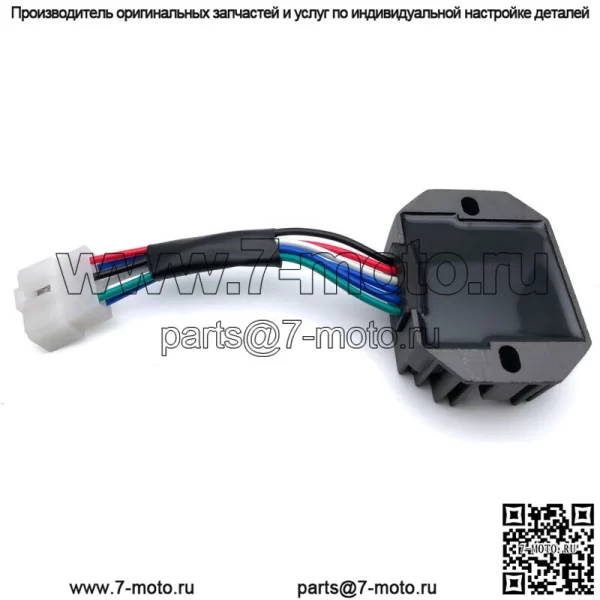Регулятор напряжения для John Deere AUC12632 4X2 6X4 CS CX TS Trail& Worksite Gator - Image 4