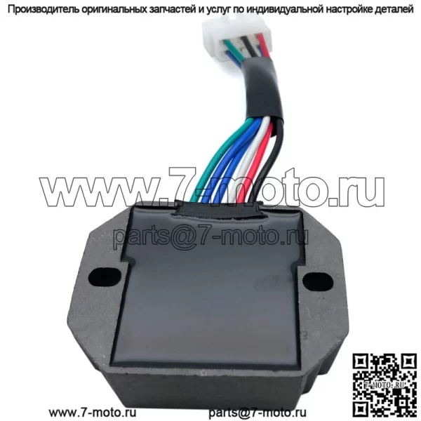 Регулятор напряжения для John Deere LX172 LX176 LX279 LX289 4x2 6x4 CS CX TS Gator - Image 2