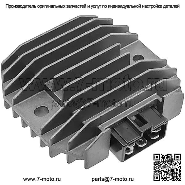 Регулятор-выпрямитель, совместимый с Yamaha YZF600R FZR 600R 1995 1996 1997 1998 1999 2000-2007