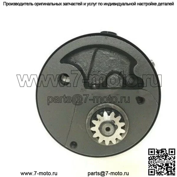 Насос гидроусилителя рулевого управления для Massey Ferguson 20 30 40 50 135 231 253